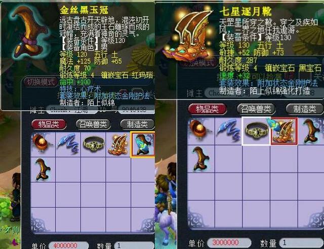 在过去的这
