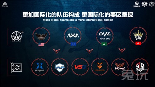 捕捉到球从 捕捉到球从